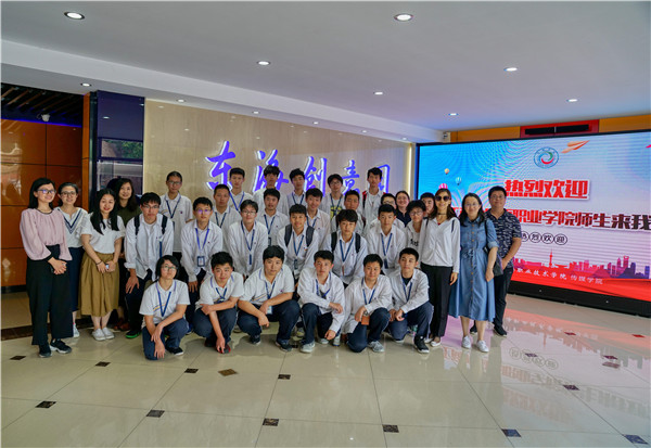 图片1.jpg