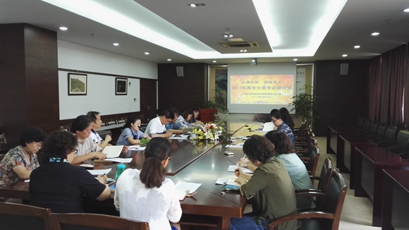 QQ图片20160919200927.jpg