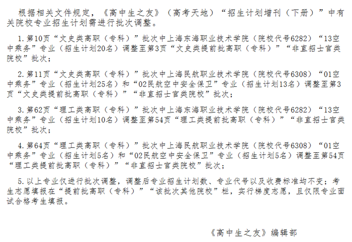 QQ图片20180731074039.png