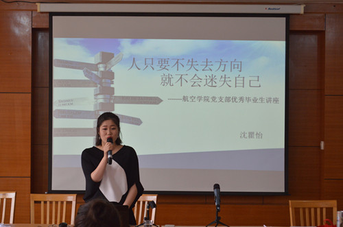 QQ图片20171009151454_副本.jpg