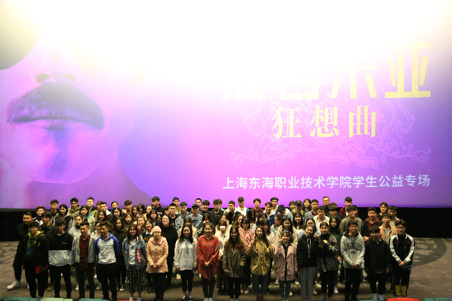 QQ图片20190403145648.jpg