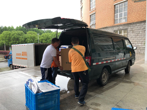 微信图片_20190709143239_副本.jpg