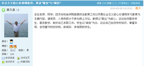 无标题.bmp