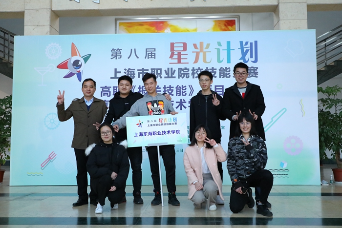 星光计划现场照.JPG