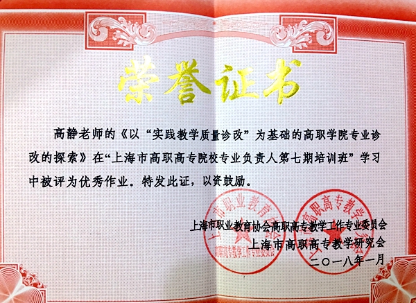 QQ图片20180611124930.jpg