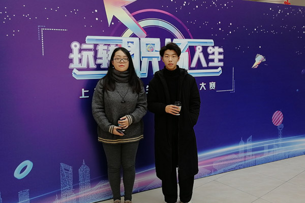 IMG_20191208_122438.jpg