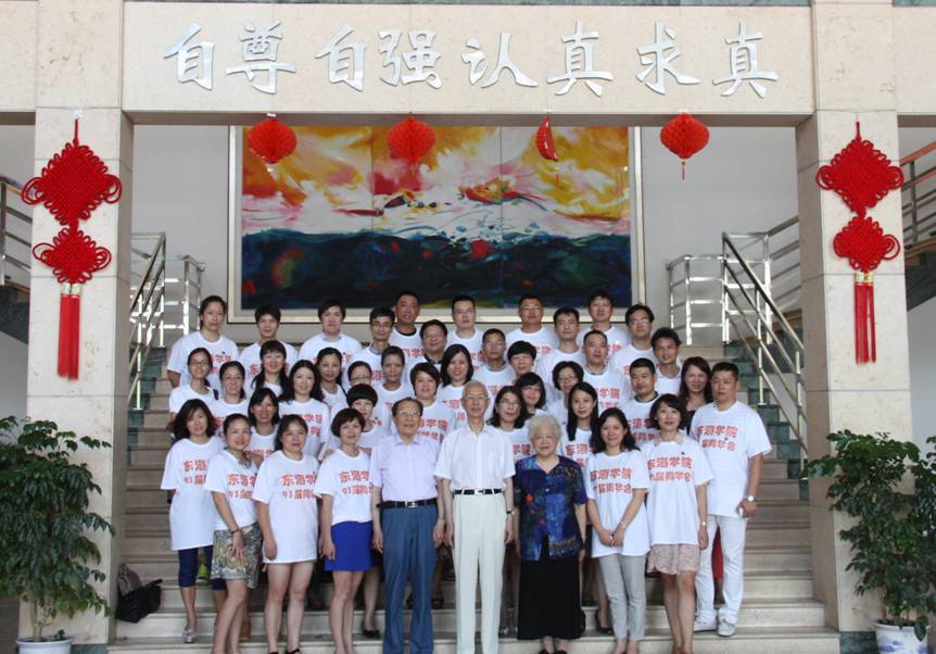 693级同学和老师们的全家福.jpg