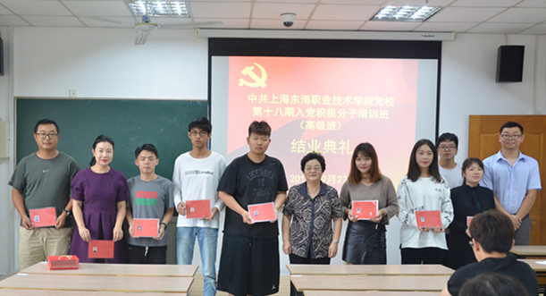 DSC_3839_副本.jpg