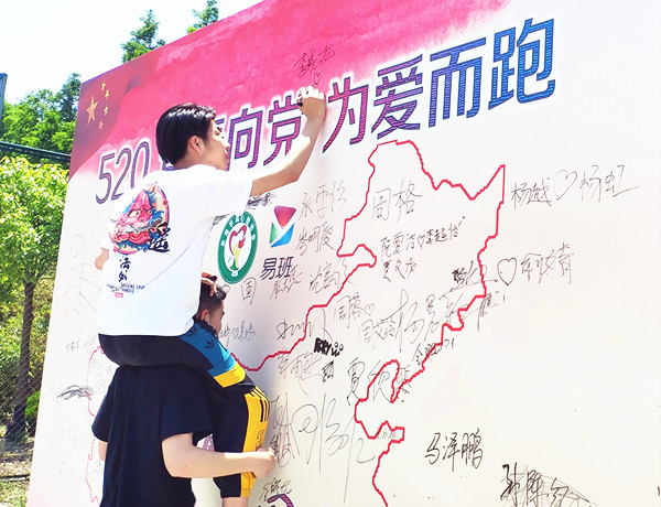 微信图片_20190521162211_副本.jpg