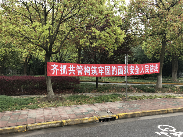 IMG_2518_副本.jpg