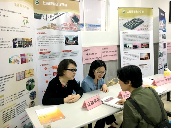 20424QQ图片20180507080158.jpg