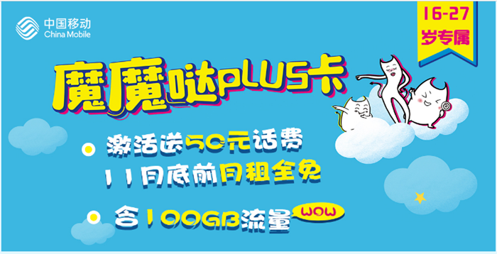 QQ图片20190725115530.png