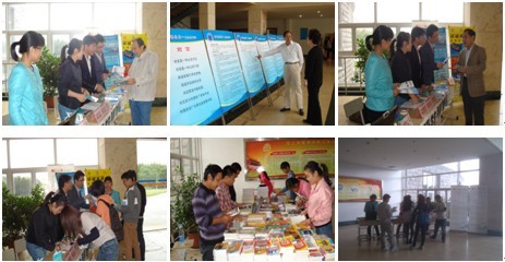QQ图片20131021100236.jpg