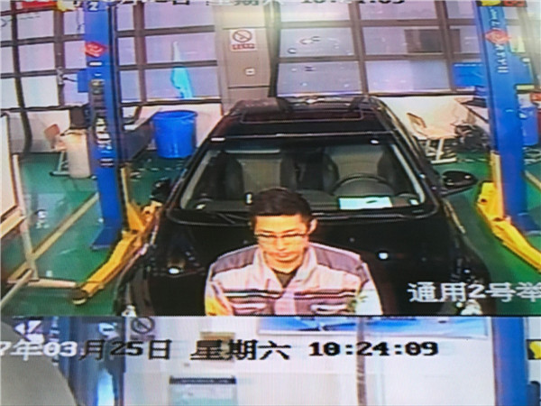 QQ图片20170325222004.jpg