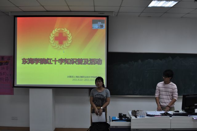 红会1.jpg