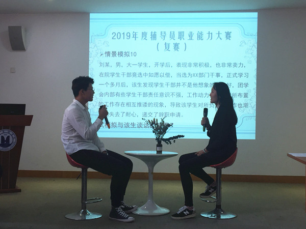 微信图片_20191030081935_副本.jpg