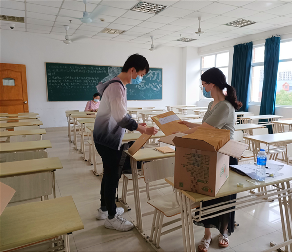 QQ图片20200622144058.png