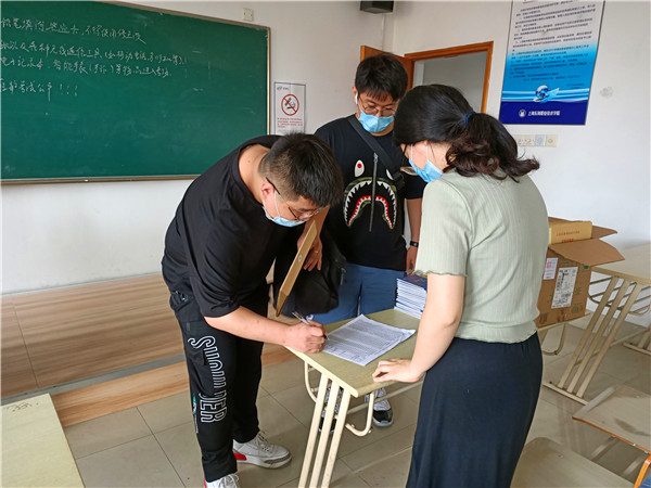 QQ图片20200622144002.jpg