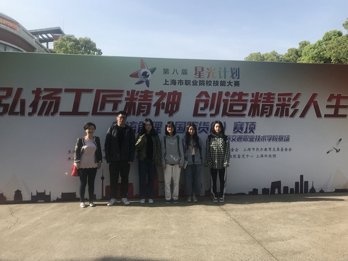 QQ图片20200106111437.jpg