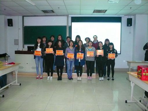P1090916.JPG