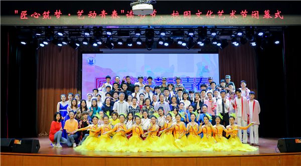 QT7A7804.JPG