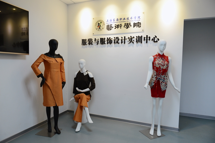 服装实训室——毕业设计实物.JPG
