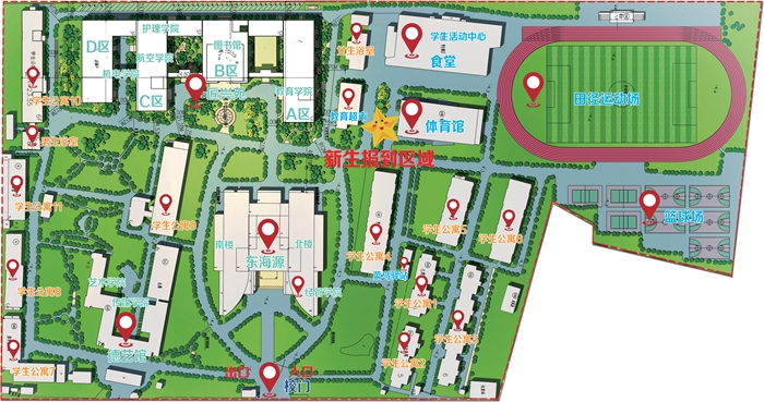 新生报到区域 - 副本.jpg