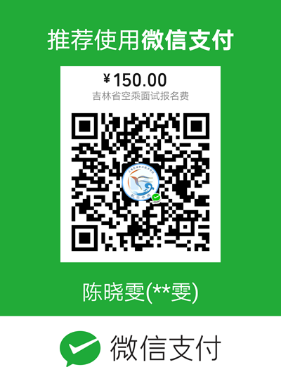 微信.png