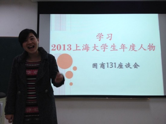 国商131~1.jpg