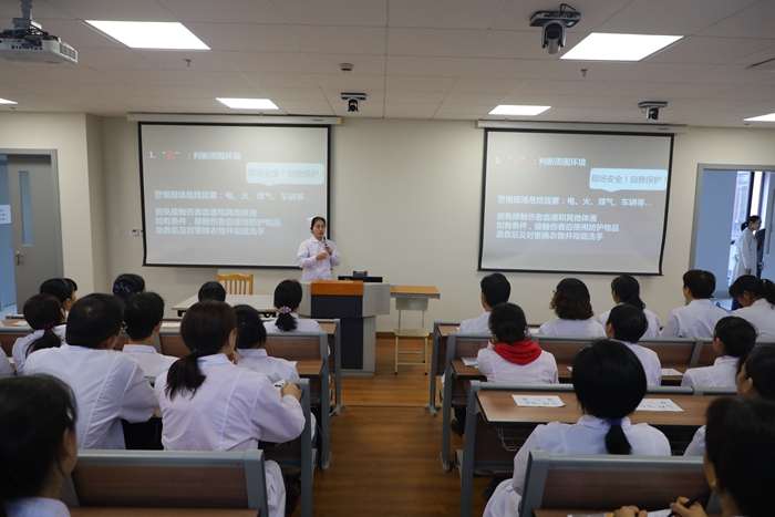 职工学堂.JPG
