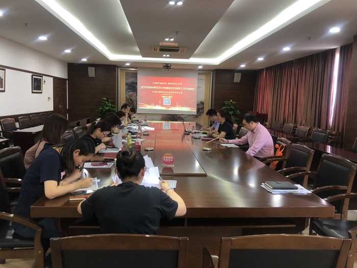 微信图片_20190605160952 (2).jpg