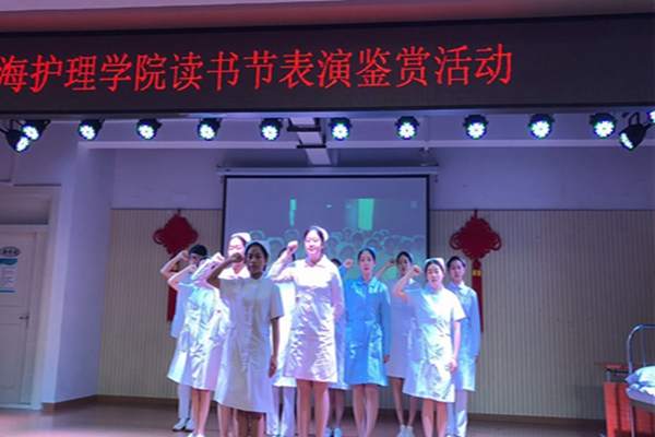 读书61.jpg