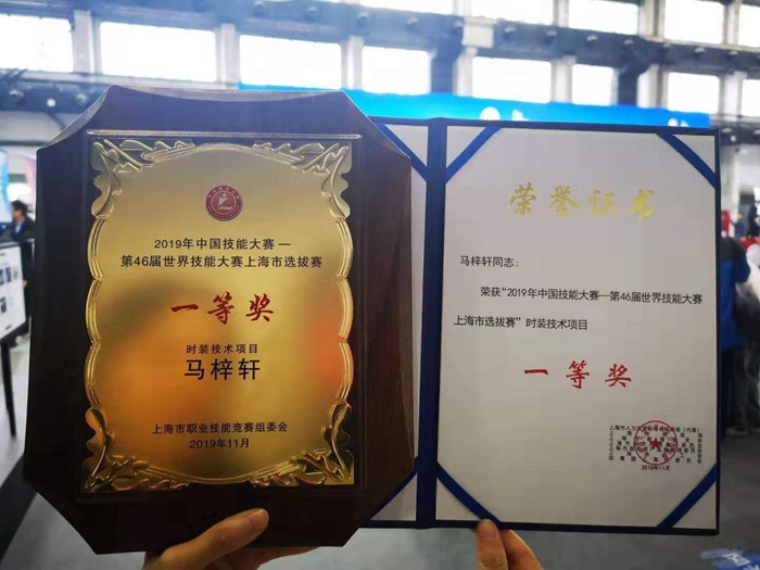 微信图片_20191129100450.jpg