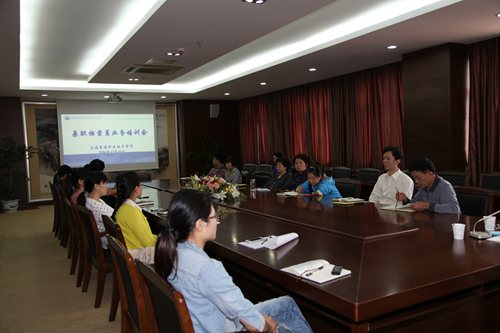 培训会现场(一).jpg