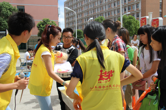 8.“新学期新风尚·我的易班我代言”活动现场.JPG