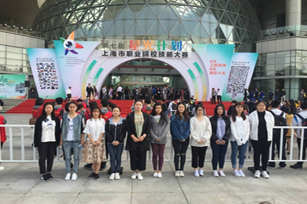 技能展示赛1.jpg