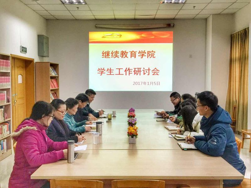 QQ图片20170106080709.jpg