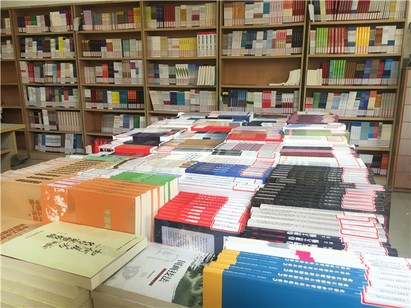 204382F7AA969144C5E87B6576F77B519C716_副本.jpg