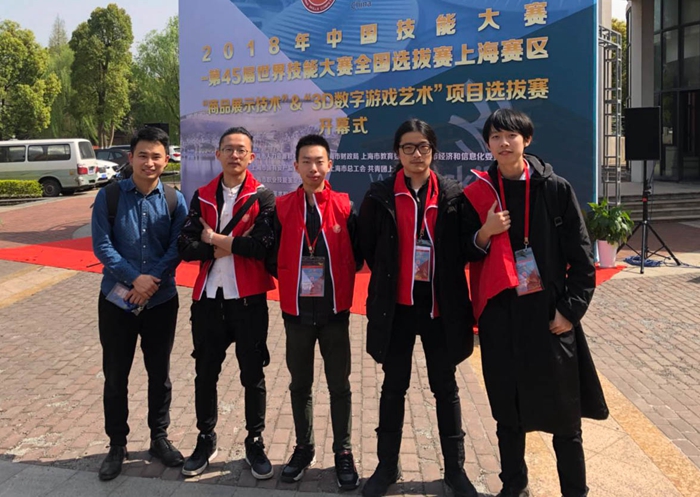 师生参加国赛留影.jpg