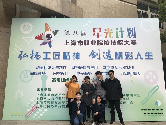 微信图片_20191212172704.jpg