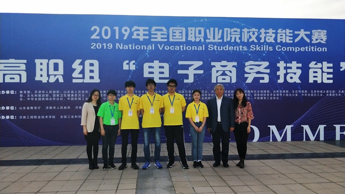 微信图片_20191212175407.jpg